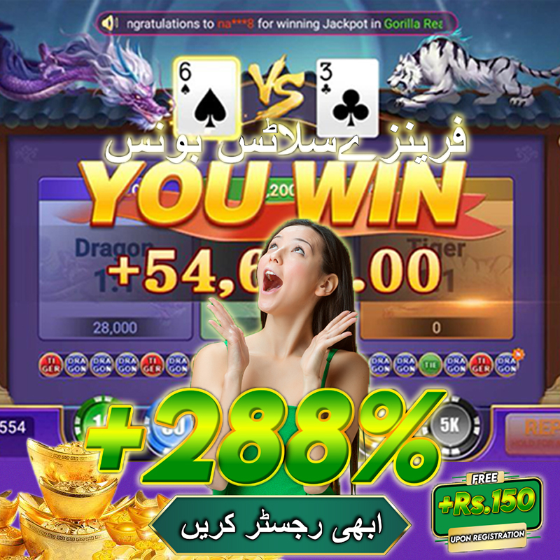bubet
